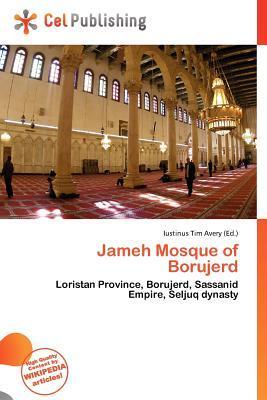 Jameh Mosque of Borujerd