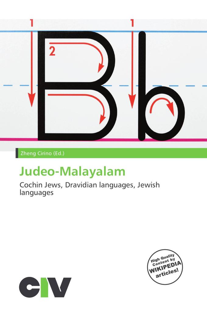 Judeo-Malayalam
