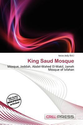 King Saud Mosque