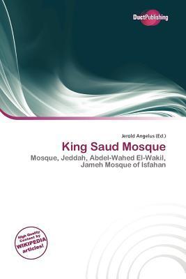 King Saud Mosque