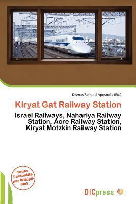 Kiryat Gat Railway Station