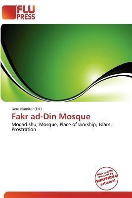 Fakr ad-Din Mosque