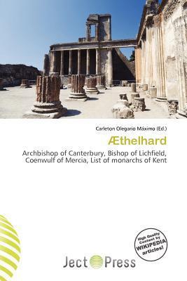 Æthelhard