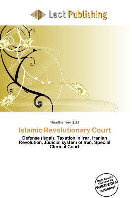 Islamic Revolutionary Court