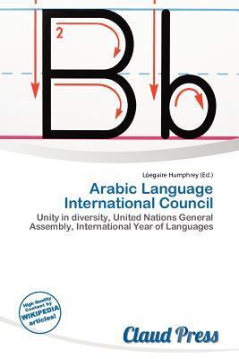 Arabic Language International Council