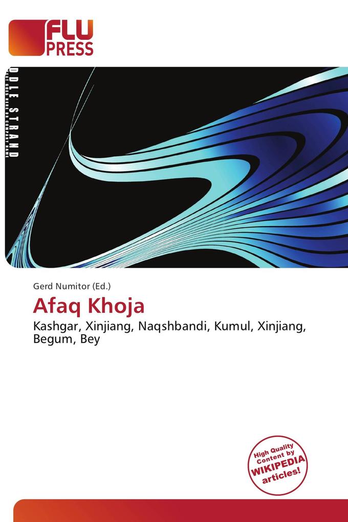 Afaq Khoja