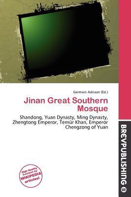 Jinan Great Southern Mosque
