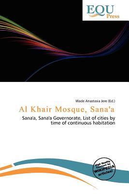 Al Khair Mosque Sana'a