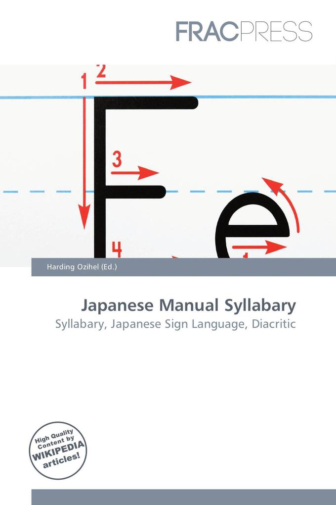 Japanese Manual Syllabary