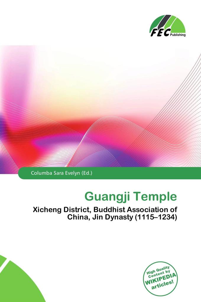 Guangji Temple