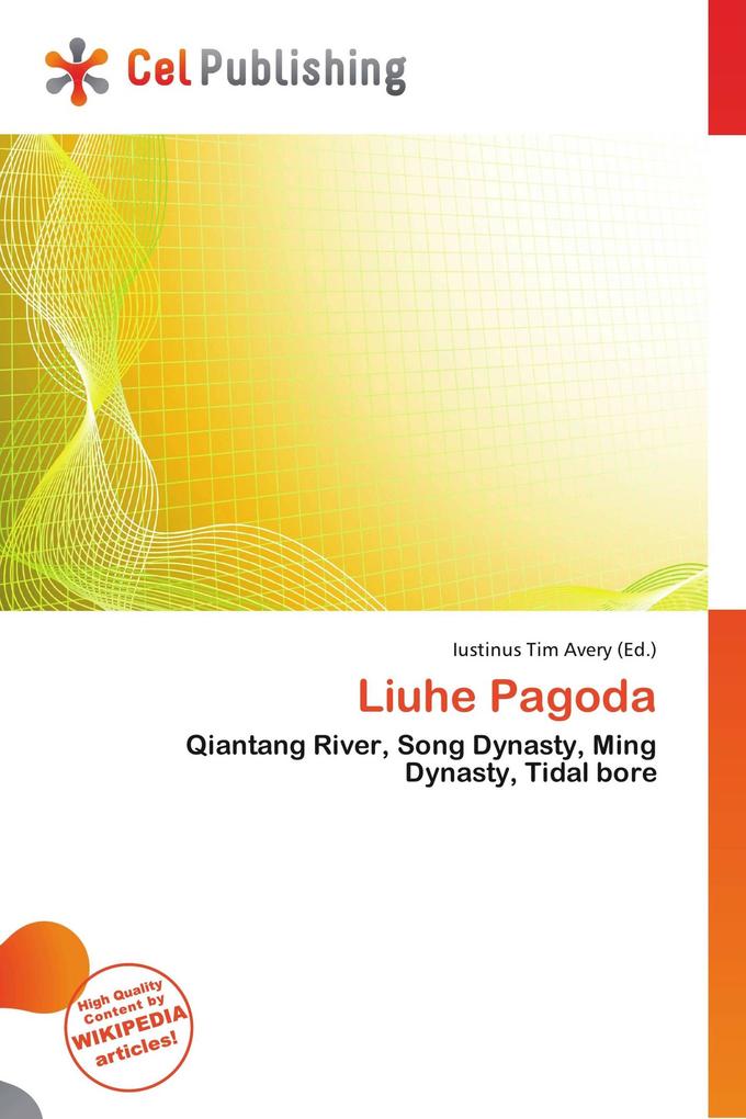Liuhe Pagoda
