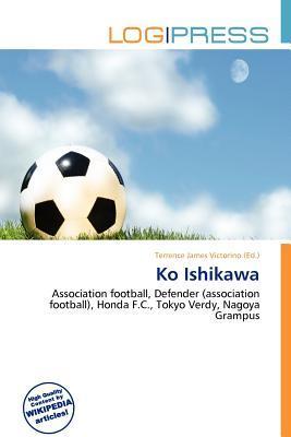 Ko Ishikawa