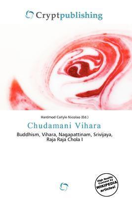 Chudamani Vihara