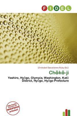 Chk-ji