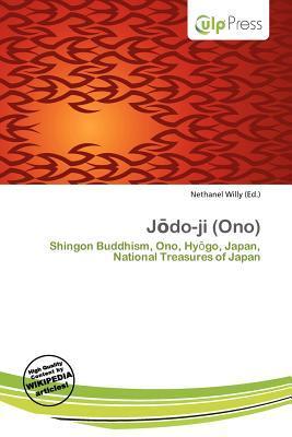 Jdo-ji (Ono)