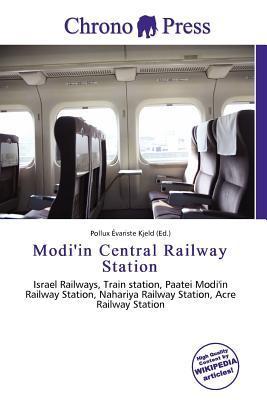 Modi'in Central Railway Station