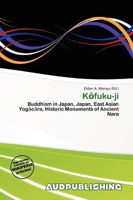 Kfuku-ji