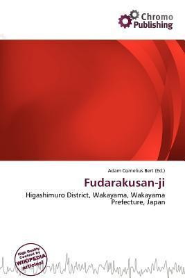 Fudarakusan-ji
