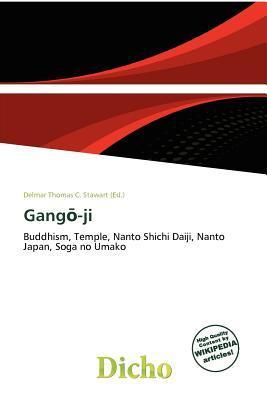 Gang-ji