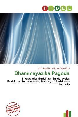 Dhammayazika Pagoda