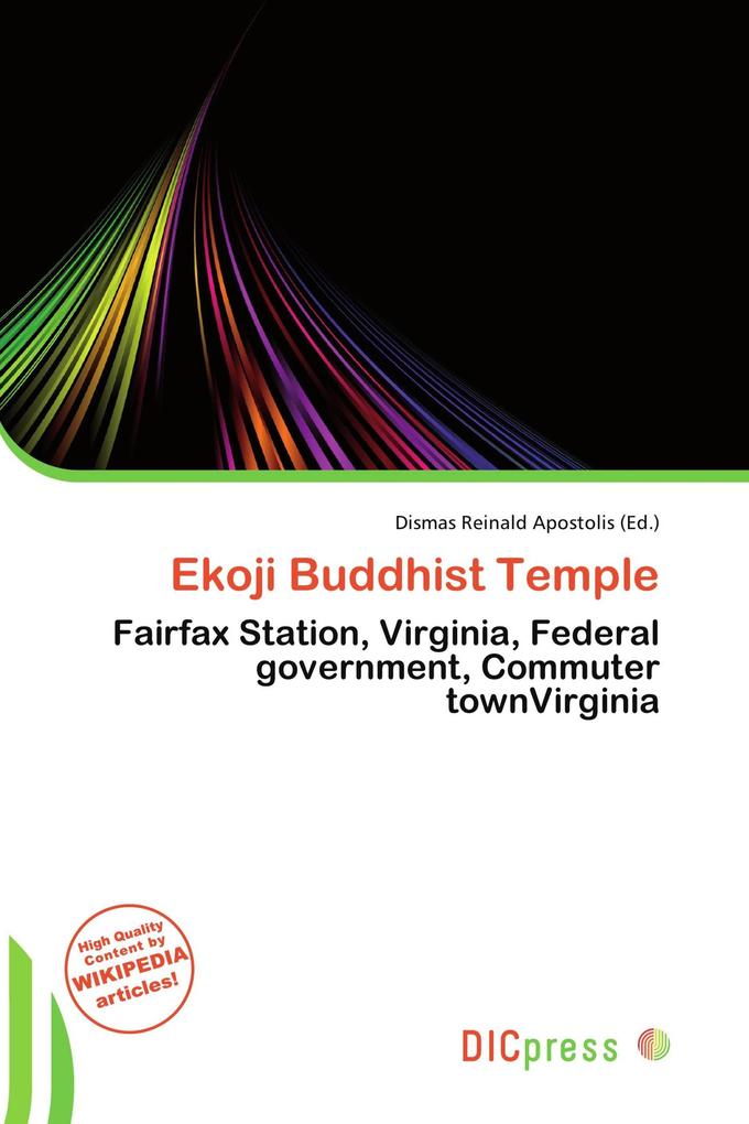 Ekoji Buddhist Temple