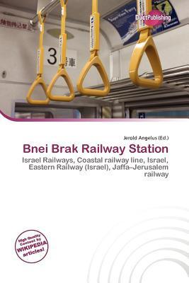 Bnei Brak Railway Station