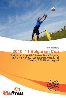 2010-11 Bulgarian Cup