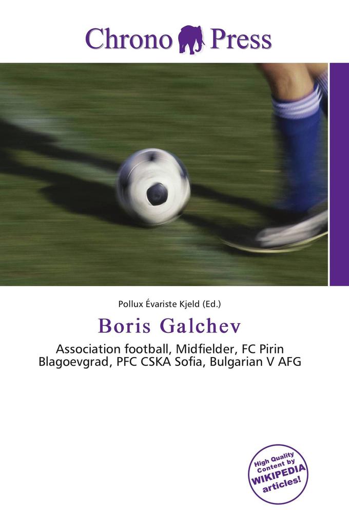 Boris Galchev