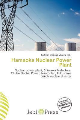 Hamaoka Nuclear Power Plant