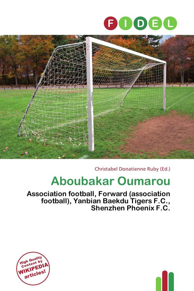 Aboubakar Oumarou