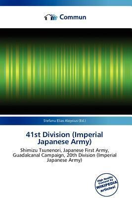 41st Division (Imperial Japanese Army)