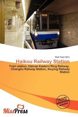 Haikou Railway Station