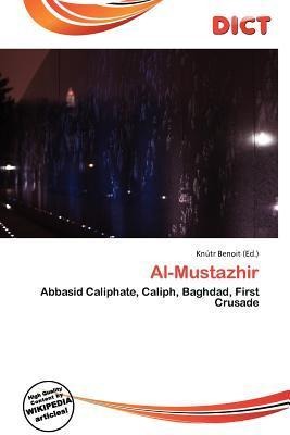 Al-Mustazhir