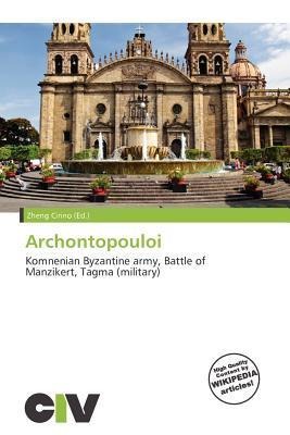 Archontopouloi