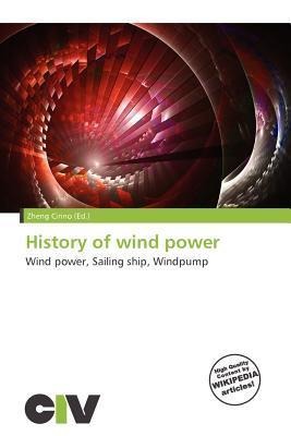 History of wind power