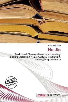 Ha Jin