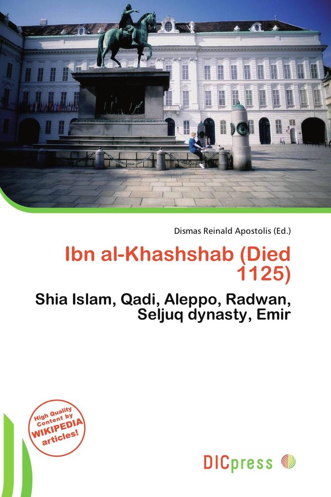 Ibn al-Khashshab (Died 1125)