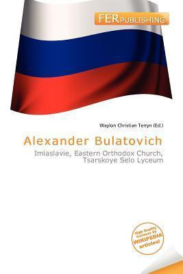 Alexander Bulatovich
