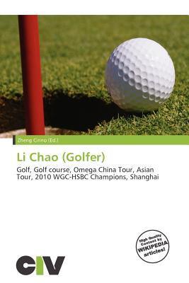 Li Chao (Golfer)