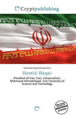 Hamid Baqai