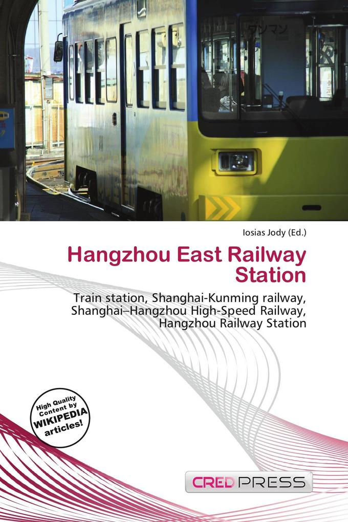 Hangzhou East Railway Station