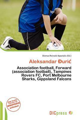Aleksandar uri