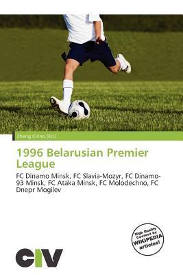 1996 Belarusian Premier League