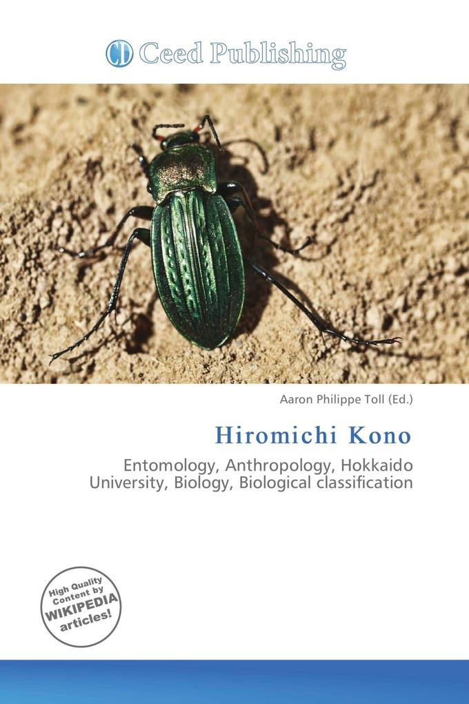 Hiromichi Kono