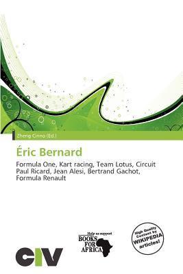 Éric Bernard