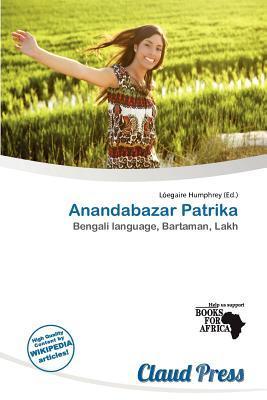Anandabazar Patrika