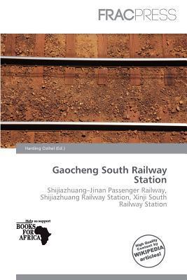 Gaocheng South Railway Station