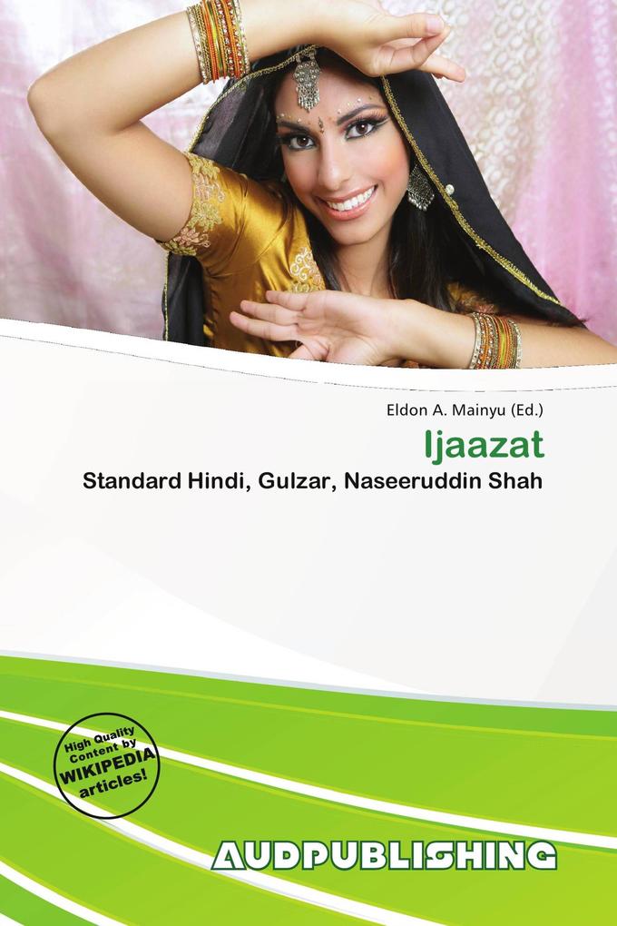 Ijaazat