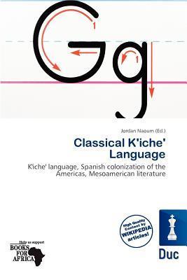 Classical K'iche' Language