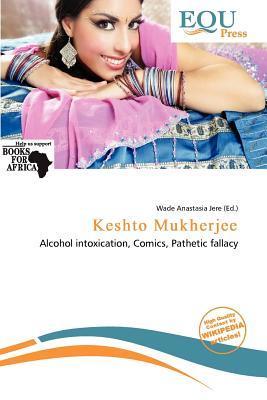 Keshto Mukherjee
